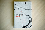 Art Space Tokyo cover