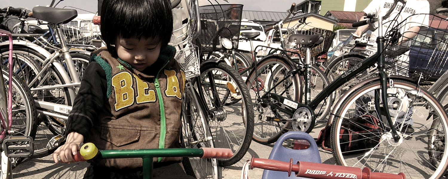 Bikes for Japan recipient